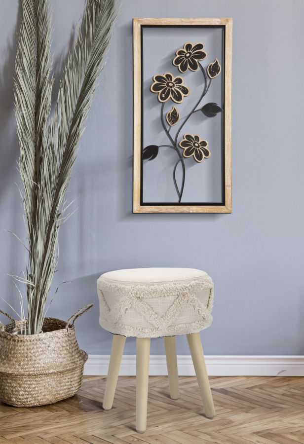 Tabouret rond crème avec pieds en bois