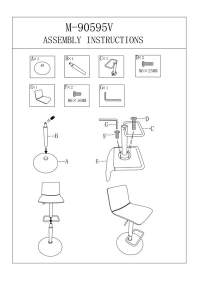 Tabouret de bar blanc réglable avec mécanisme de levage – High Collection