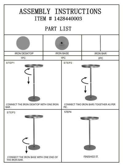 Table d'appoint en métal doré – Accent moderne Doha