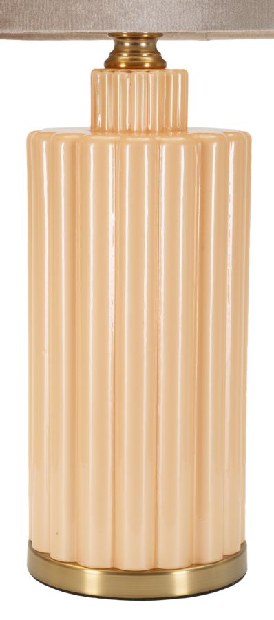 Lampe de table décorative dorée avec abat-jour en tissu – Style classique Perly