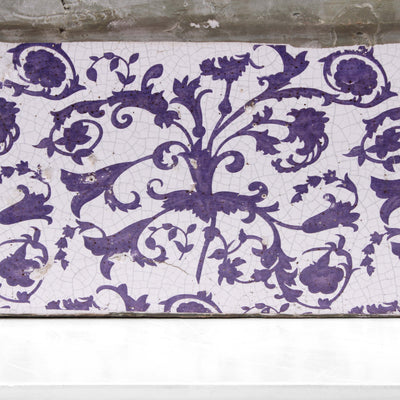 Jardiniere Rectangulaire Bleue Mediterraneenne